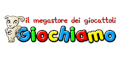 Logo dell''azienda  E-Servizi  S.r.l. semplificata