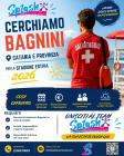 LogoSplash Animazione 