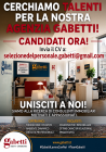 LogoLENTINO ALESSANDRO